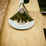 18 * Львів